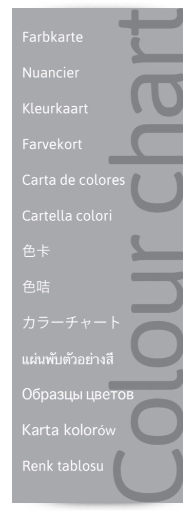 Eventail de couleurs Ecotec (184 couleurs)